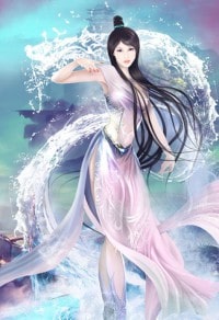 終極美女保鏢楊天葉傾城