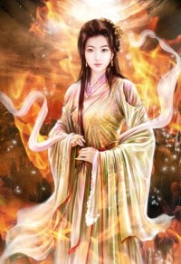 村屋淫亂